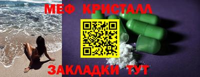 jwh Гусь-Хрустальный