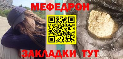 jwh Гусь-Хрустальный