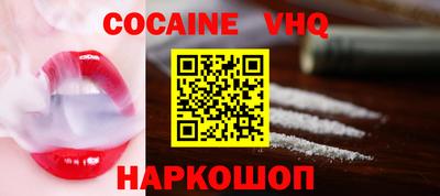 дурь Гусиноозёрск