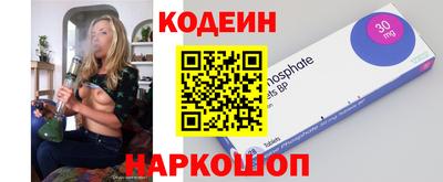 дурь Гусиноозёрск