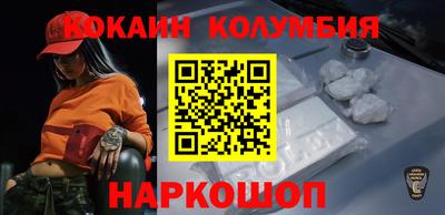 дурь Гусиноозёрск