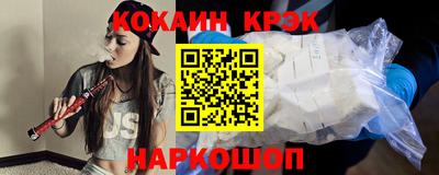 jwh Гусь-Хрустальный