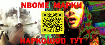 дурь Гусиноозёрск