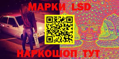 mdpv Гусев