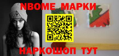 mdpv Гусев
