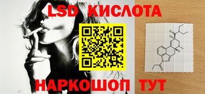 дурь Гусиноозёрск