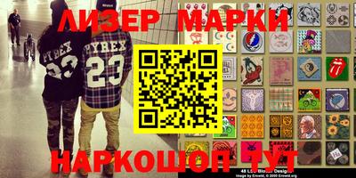 mdpv Гусев