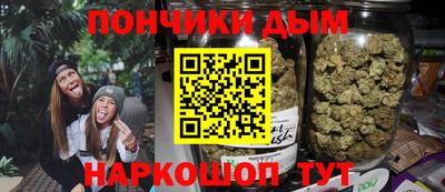 mdpv Гусев