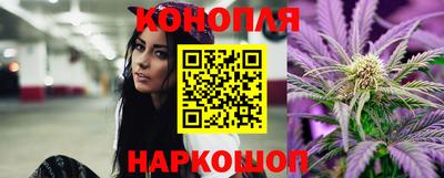 дурь Гусиноозёрск