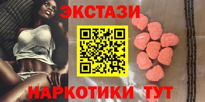 дурь Гусиноозёрск