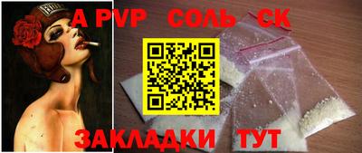 jwh Гусь-Хрустальный