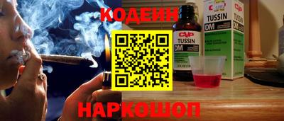 mdpv Гусев