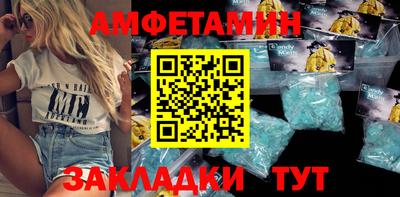 jwh Гусь-Хрустальный