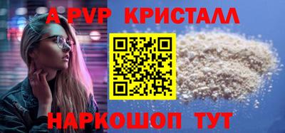 дурь Гусиноозёрск