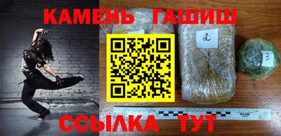 jwh Гусь-Хрустальный
