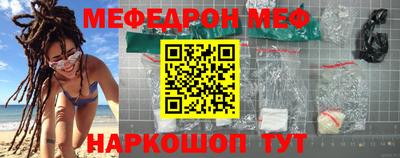 mdpv Гусев