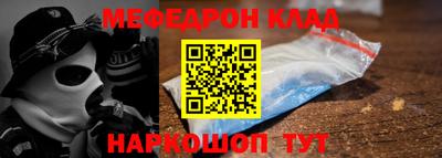 jwh Гусь-Хрустальный