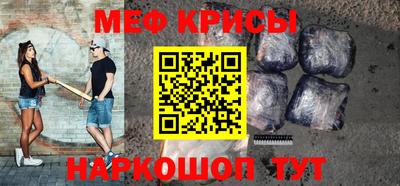 jwh Гусь-Хрустальный