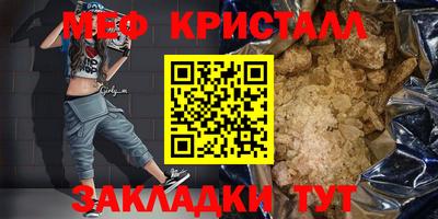 jwh Гусь-Хрустальный
